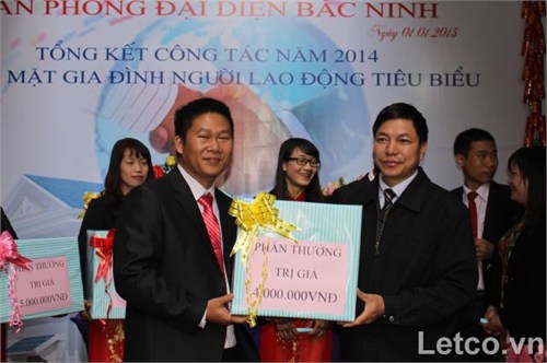 Văn phòng đại diện Bắc Ninh tổng kết công tác năm 2014