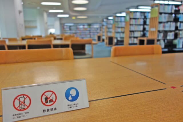 Địa điểm lí tưởng cho việc tự học tại Nhật Bản