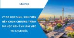 LÝ DO HỌC SINH, SINH VIÊN NÊN CHỌN CHƯƠNG TRÌNH DU HỌC NGHỀ VÀ LÀM VIỆC TẠI CHLB ĐỨC