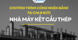 TUYỂN SINH KỸ THUẬT VIÊN LÀM VIỆC TẠI NHÀ MÁY KẾT CẤU THÉP TẠI CHLB ĐỨC