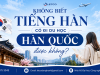 KHÔNG BIẾT TIẾNG HÀN CÓ ĐI DU HỌC HÀN QUỐC ĐƯỢC KHÔNG?