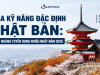 VISA KỸ NĂNG ĐẶC ĐỊNH NHẬT BẢN: TOP 5 NGÀNH TUYỂN DỤNG NHIỀU NHẤT NĂM 2026