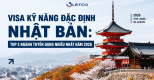 VISA KỸ NĂNG ĐẶC ĐỊNH NHẬT BẢN: TOP 5 NGÀNH TUYỂN DỤNG NHIỀU NHẤT NĂM 2026 VISA KỸ NĂNG ĐẶC ĐỊNH NHẬT BẢN: TOP 5 NGÀNH TUYỂN DỤNG NHIỀU NHẤT NĂM 2026