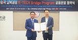 LETCO ký kết hợp tác cùng Đại học Daeduk và doanh nghiệp IBTech triển khai chương trình K-TECH Bridge