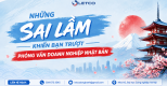 NHỮNG SAI LẦM KHIẾN BẠN TRƯỢT PHỎNG VẤN DOANH NGHIỆP NHẬT BẢN NHỮNG SAI LẦM KHIẾN BẠN TRƯỢT PHỎNG VẤN DOANH NGHIỆP NHẬT BẢN
