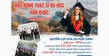 HỌC BỔNG THẠC SĨ DU HỌC HÀN QUỐC