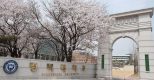 ĐẠI HỌC PYEONGTAEK – DI SẢN GIÁO DỤC HƠN 1 THẾ KỶ