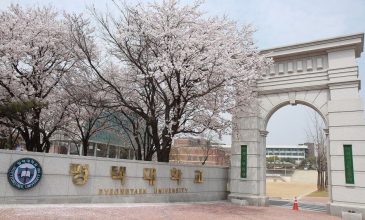 ĐẠI HỌC PYEONGTAEK – DI SẢN GIÁO DỤC HƠN 1 THẾ KỶ