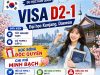 ĐẠI HỌC KUNJANG & ĐẠI HỌC DAEWON – LỰA CHỌN LÝ TƯỞNG CHO HỌC SINH THPT