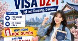 ĐẠI HỌC KUNJANG & ĐẠI HỌC DAEWON – LỰA CHỌN LÝ TƯỞNG CHO HỌC SINH THPT